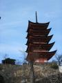 miyajima-pagoda.jpg